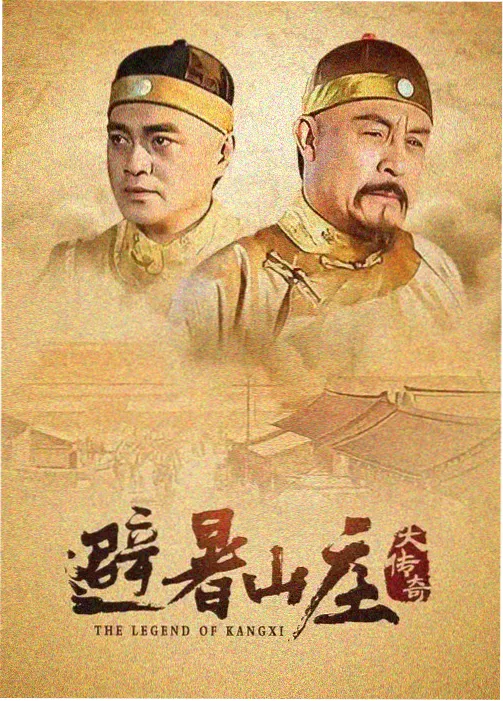 潮汐之上 家庭剧在线观看
