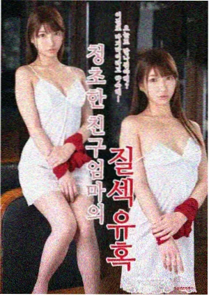 长夜将尽 电视剧在线看